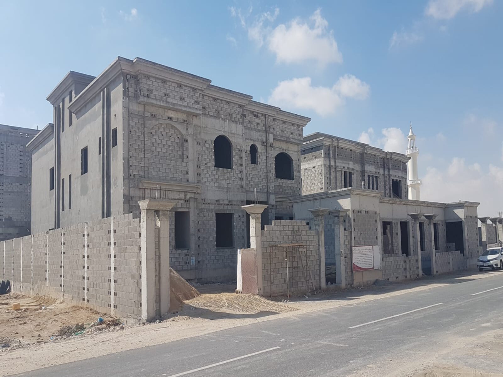 7 : STRUCTURE + PLASTER + WALLS
