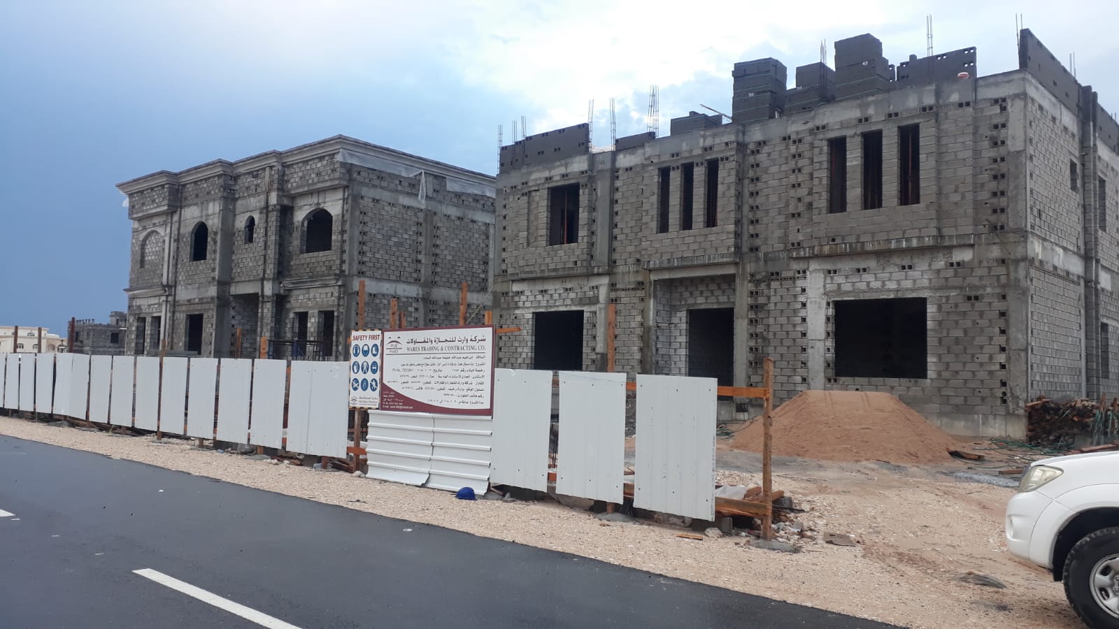 2 : STRUCTURE + PLASTER + WALLS