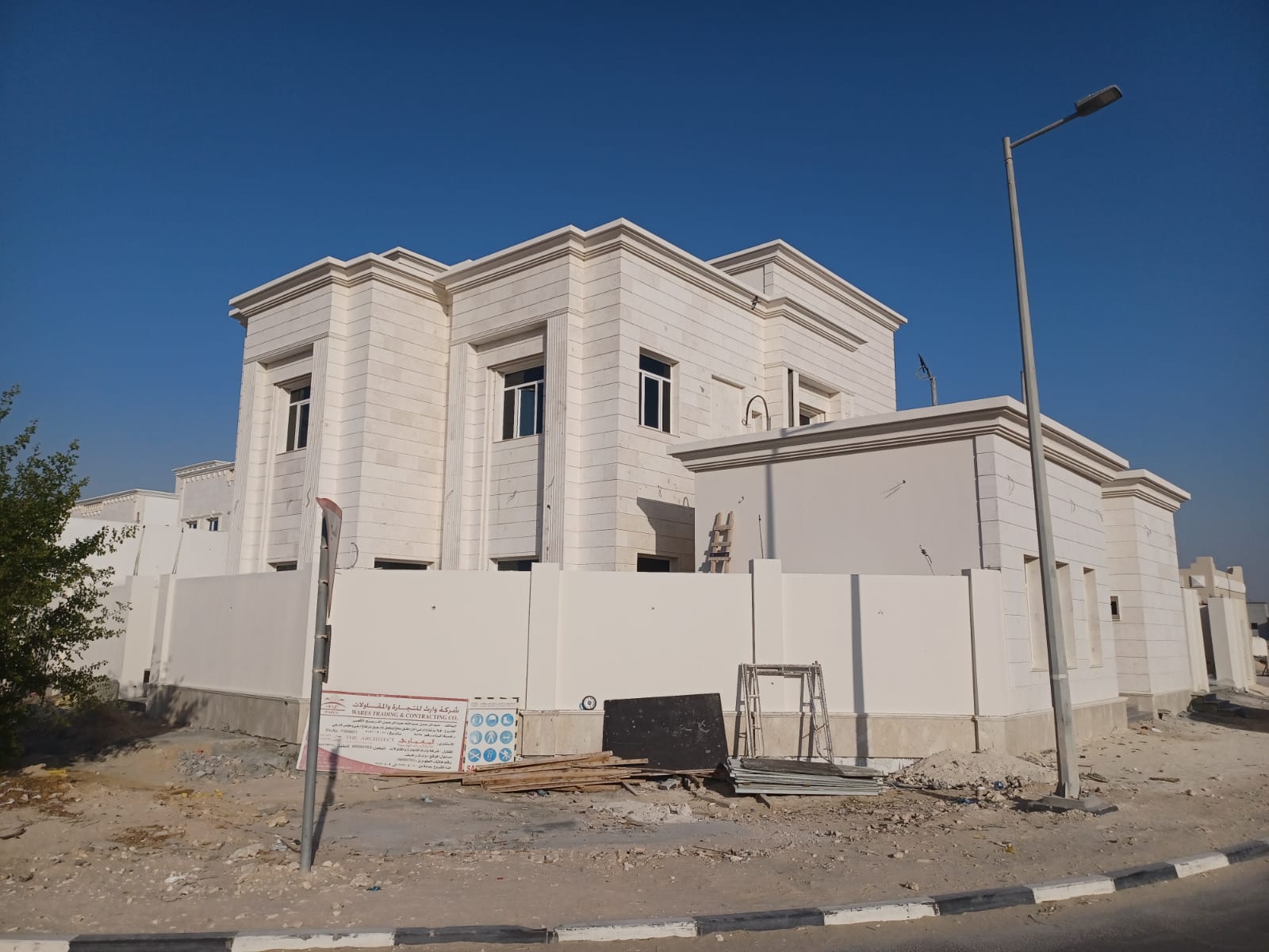 21 : STRUCTURE + PLASTER + WALLS + FINISHING