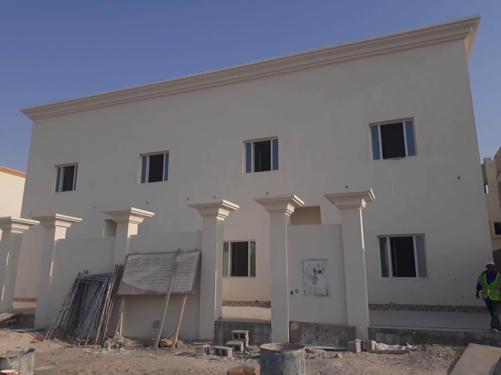 64 :STRUCTURE + PLASTER + WALL