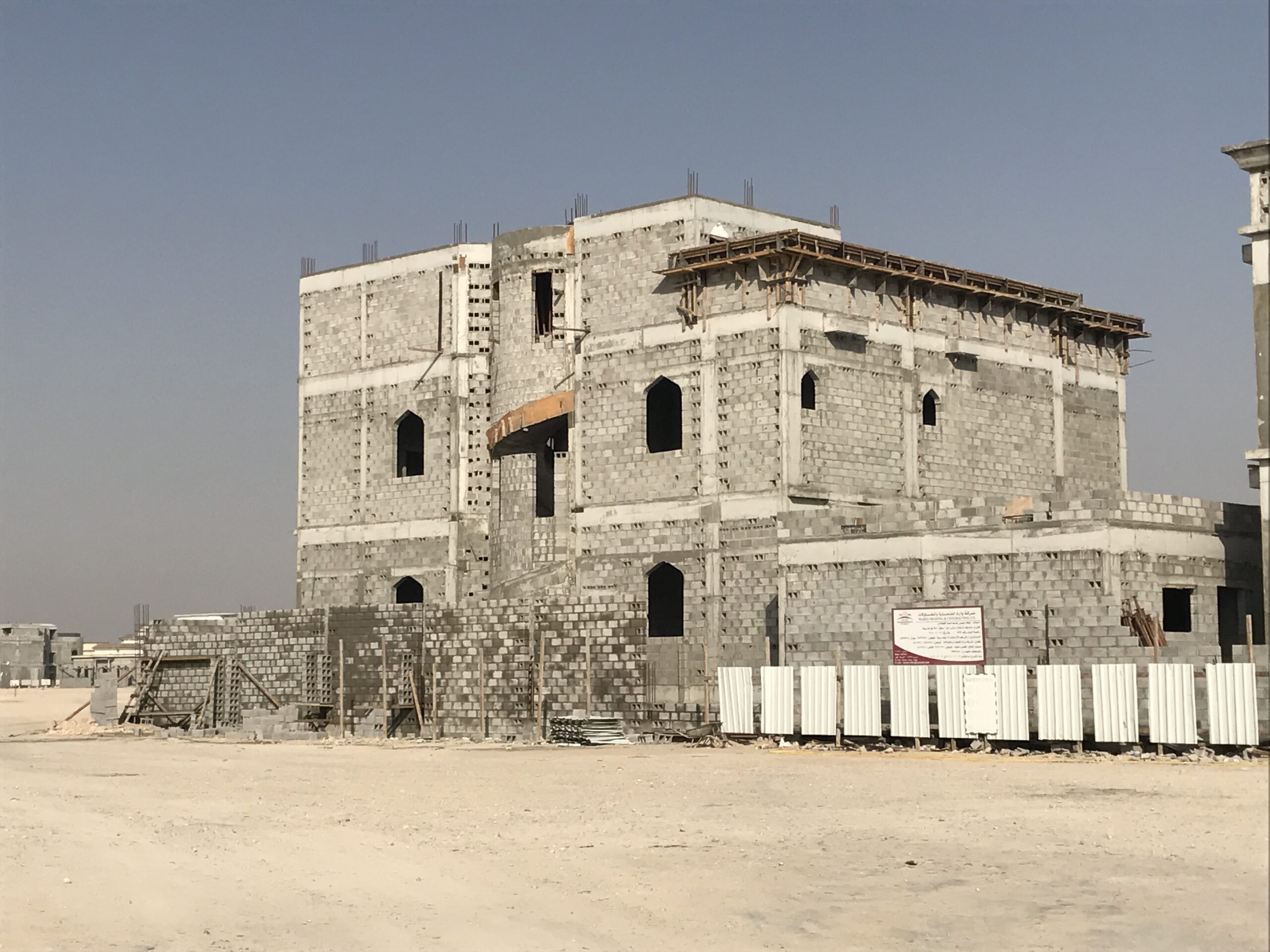 60 :STRUCTURE + PLASTER + WALL